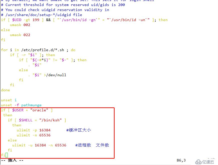 理解Oracle体系结构    并在CentOS 7 上安装Oracle 12c