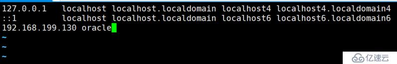 详细讲解在CentOS 7上安装oracle 12c(内含软件包)