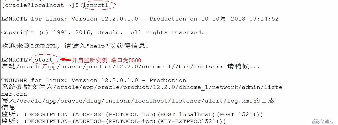 Oracle之体系结构详解，基本操作管理及客户端远程连接