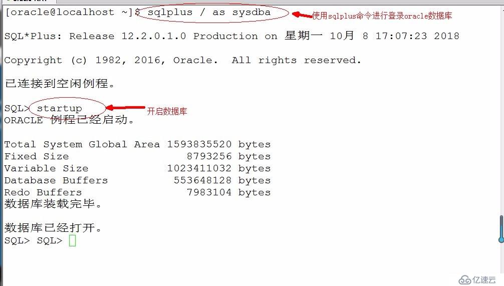 Oracle之体系结构详解，基本操作管理及客户端远程连接