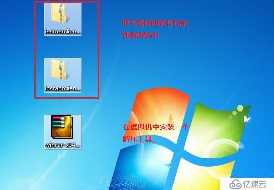 Windows 远程连接 Oracle 12c 数据库（内附软件包）