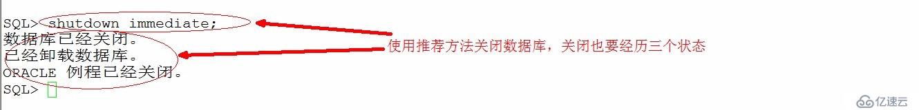 Oracle之体系结构详解，基本操作管理及客户端远程连接