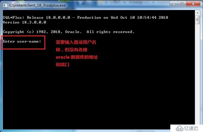 Windows 远程连接 Oracle 12c 数据库（内附软件包）