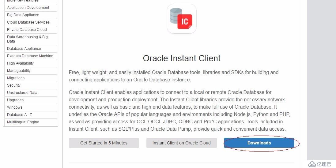 Oracle之体系结构详解，基本操作管理及客户端远程连接