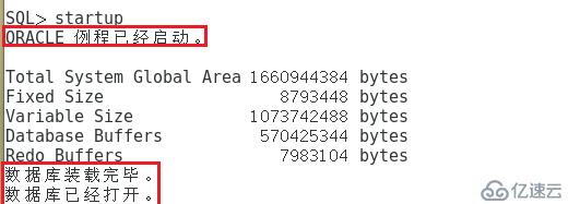 Oracle12C基本管理（持续更新）