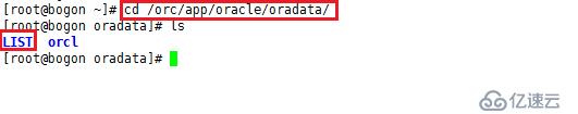 Oracle12C基本管理（持续更新）