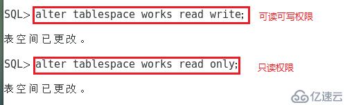 Oracle12C基本管理（持续更新）