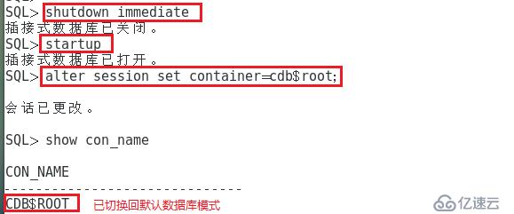 Oracle12C基本管理（持续更新）