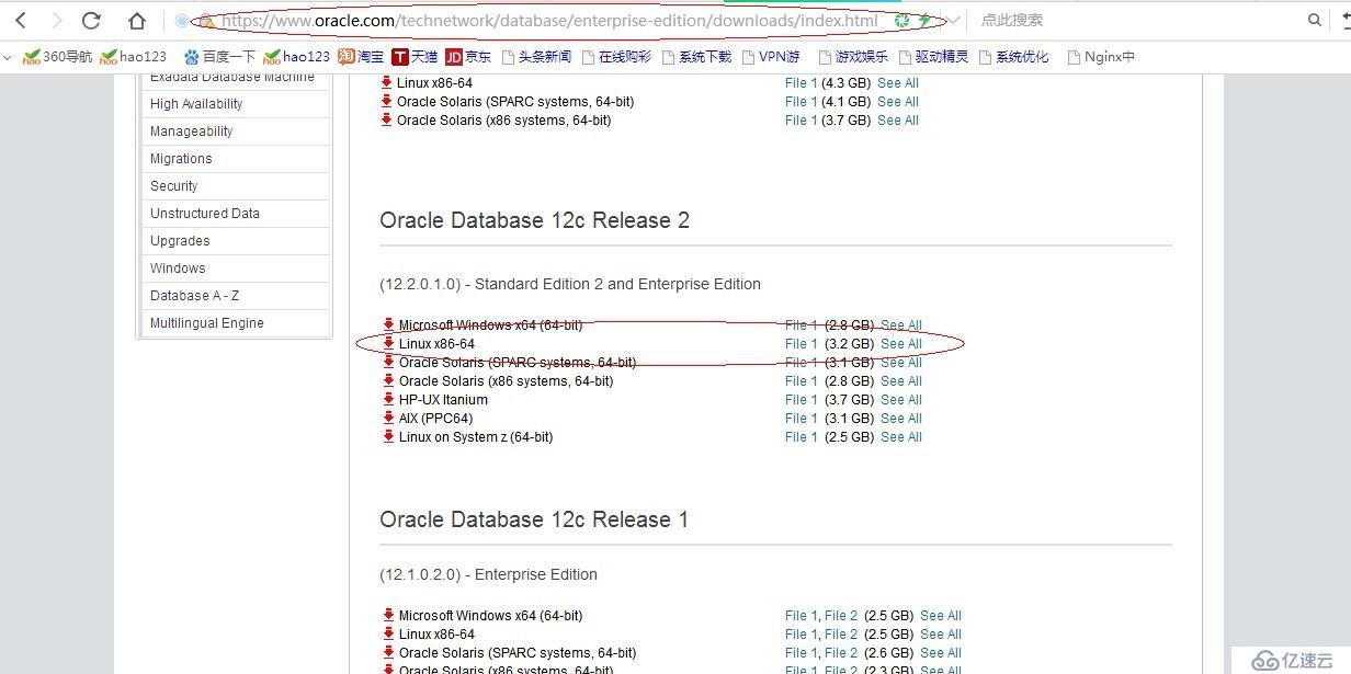 Oracle Database 12c安装