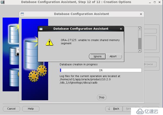 ORA-27125: unable to create shared memory segment