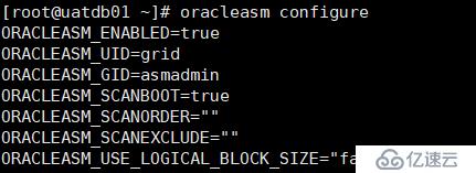 RAC中一節(jié)點(diǎn)無法啟動解決步驟