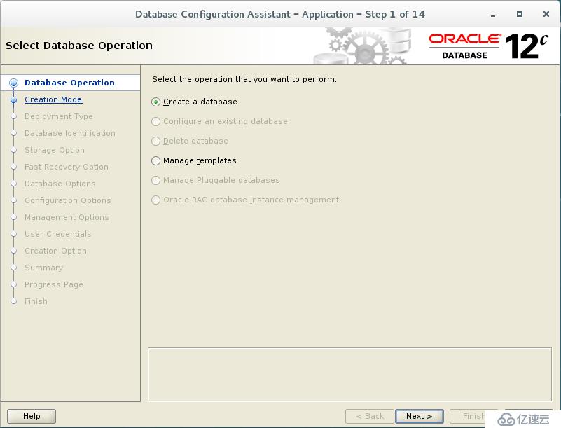 rhel7.2安装oracle 12C