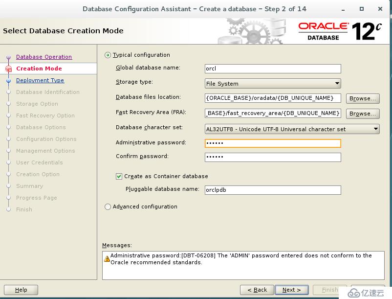 rhel7.2安裝oracle 12C