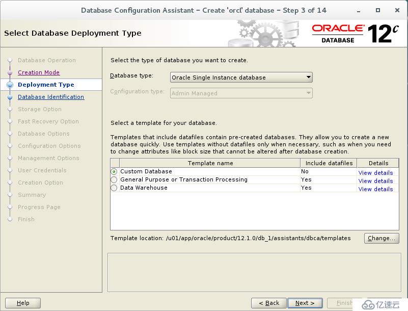 rhel7.2安裝oracle 12C