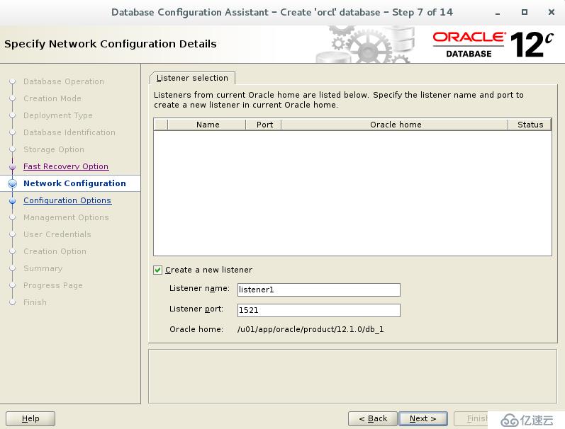 rhel7.2安裝oracle 12C