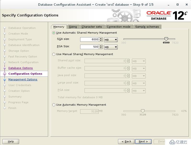 rhel7.2安装oracle 12C