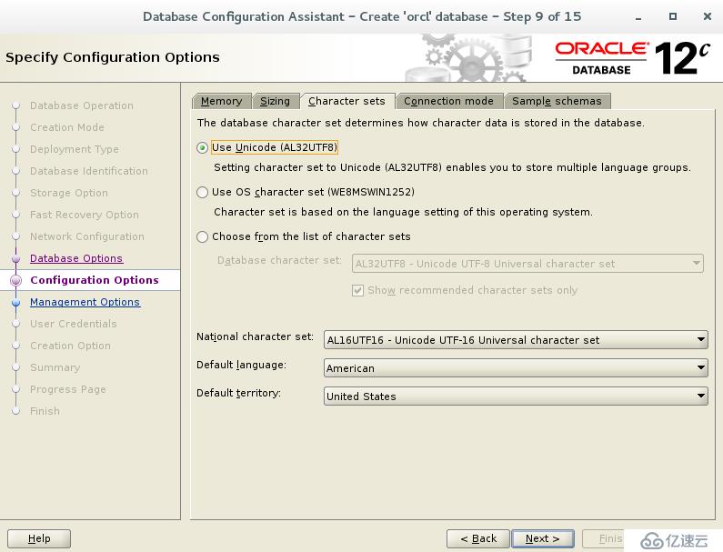 rhel7.2安裝oracle 12C