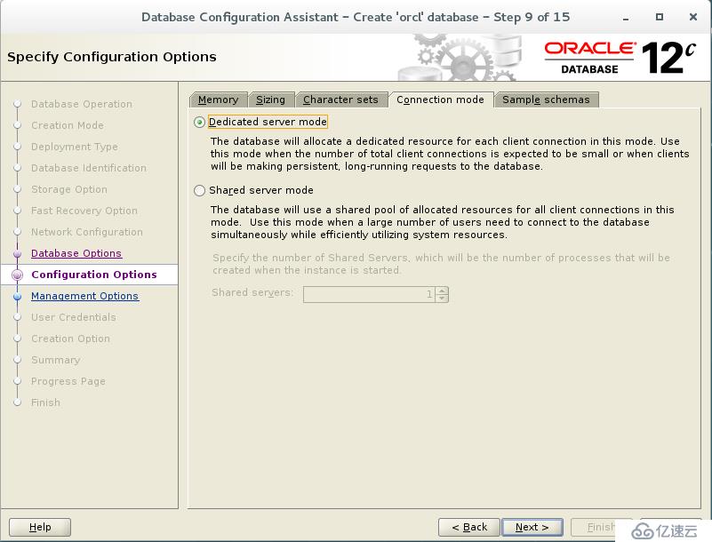 rhel7.2安裝oracle 12C