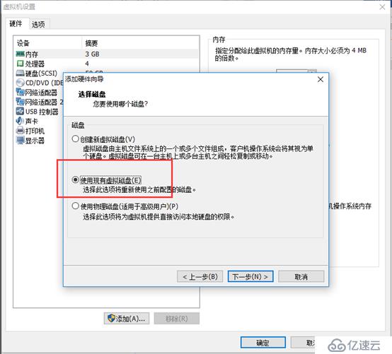 Oracle linux7.2安裝11g RAC