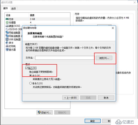 Oracle linux7.2安装11g RAC