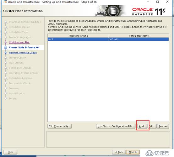 Oracle linux7.2安装11g RAC