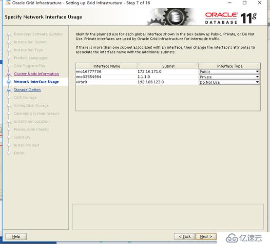 Oracle linux7.2安裝11g RAC