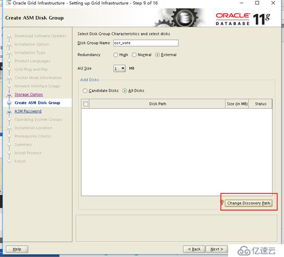 Oracle linux7.2安装11g RAC