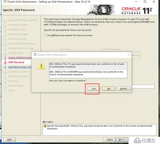 Oracle linux7.2安装11g RAC