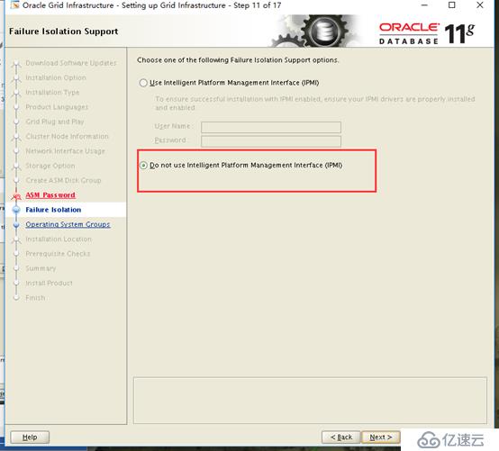 Oracle linux7.2安装11g RAC