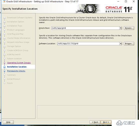 Oracle linux7.2安裝11g RAC