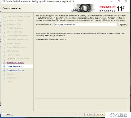 Oracle linux7.2安装11g RAC