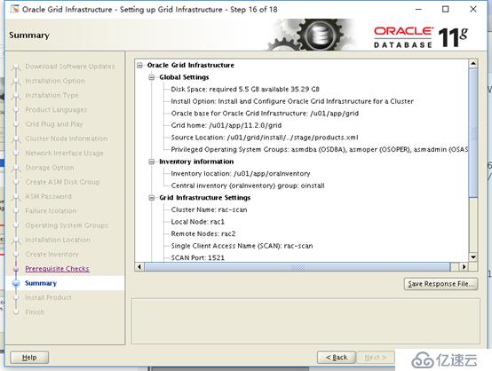 Oracle linux7.2安裝11g RAC