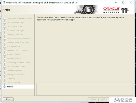 Oracle linux7.2安装11g RAC