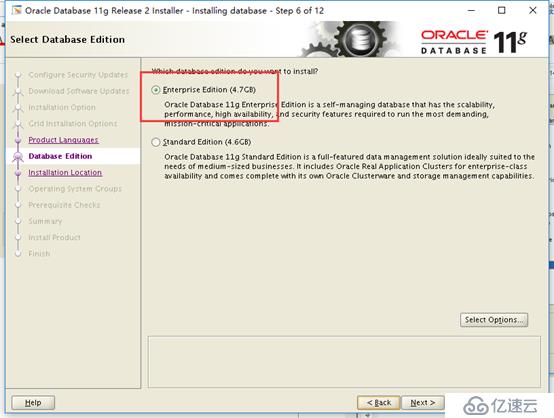 Oracle linux7.2安裝11g RAC