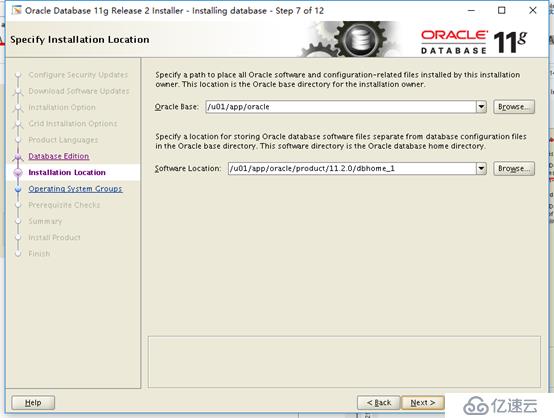 Oracle linux7.2安装11g RAC