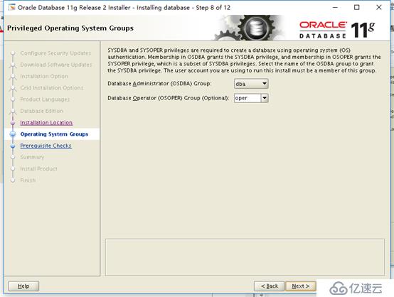 Oracle linux7.2安裝11g RAC