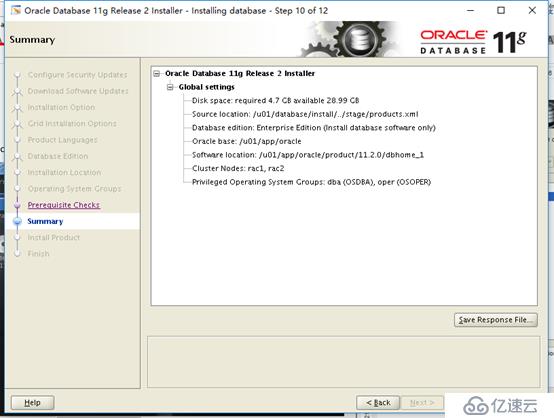 Oracle linux7.2安装11g RAC