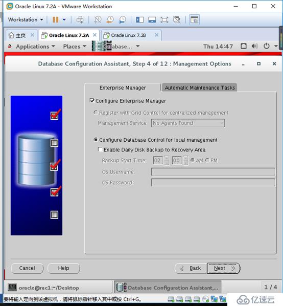 Oracle linux7.2安裝11g RAC