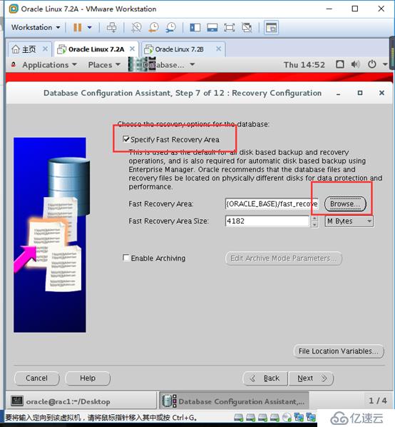 Oracle linux7.2安装11g RAC