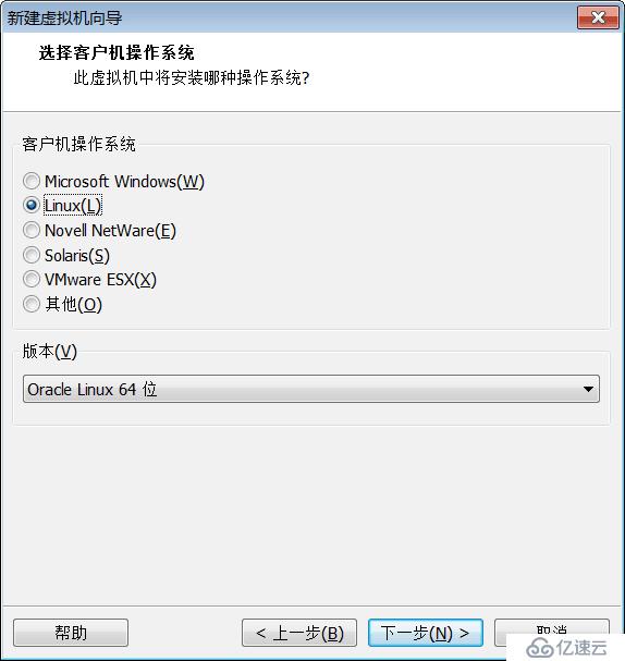 vMware虚拟机配置