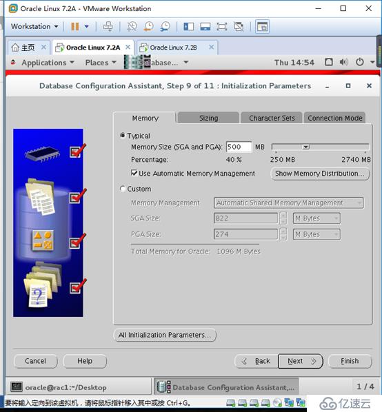 Oracle linux7.2安装11g RAC