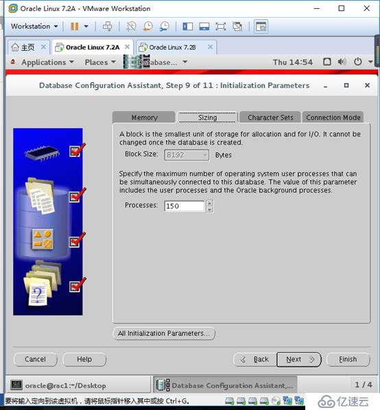 Oracle linux7.2安装11g RAC