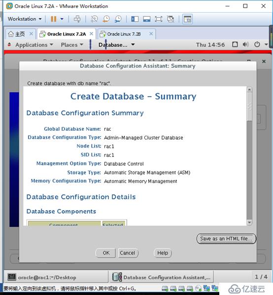 Oracle linux7.2安装11g RAC