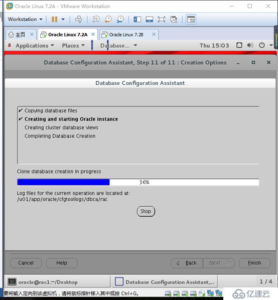 Oracle linux7.2安装11g RAC