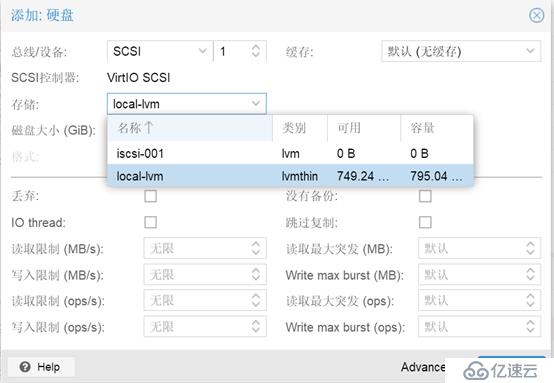 centos 7部署oracle 12c rac 上菜了