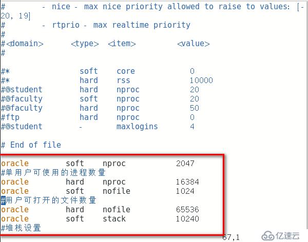 基于CentOS7安装部署 Oracle   12c