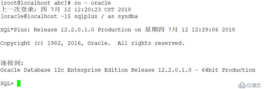 CentOS7.3上部署安装Oracle12c