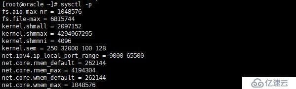 Centos7中如何部署安装Oracle 12c