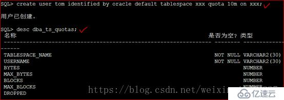 Oracle 11g R2如何進(jìn)行用戶管理