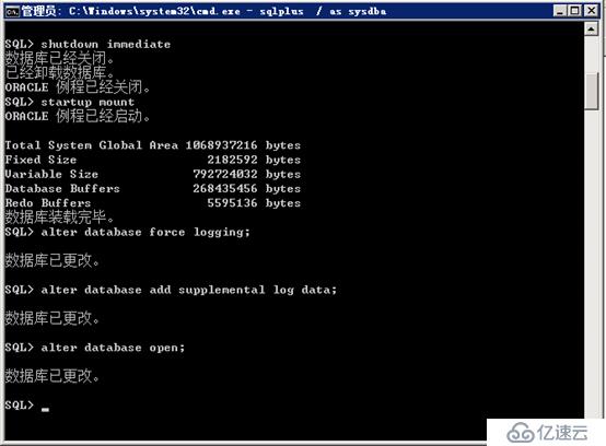 Oracle 11G GoldenGate实现Windows与Windows之间的单向同步